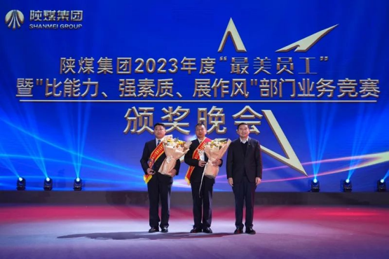 合乐HL8(中国区)官网登录入口
