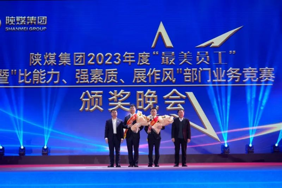 合乐HL8(中国区)官网登录入口