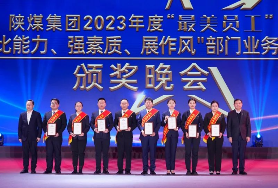 合乐HL8(中国区)官网登录入口