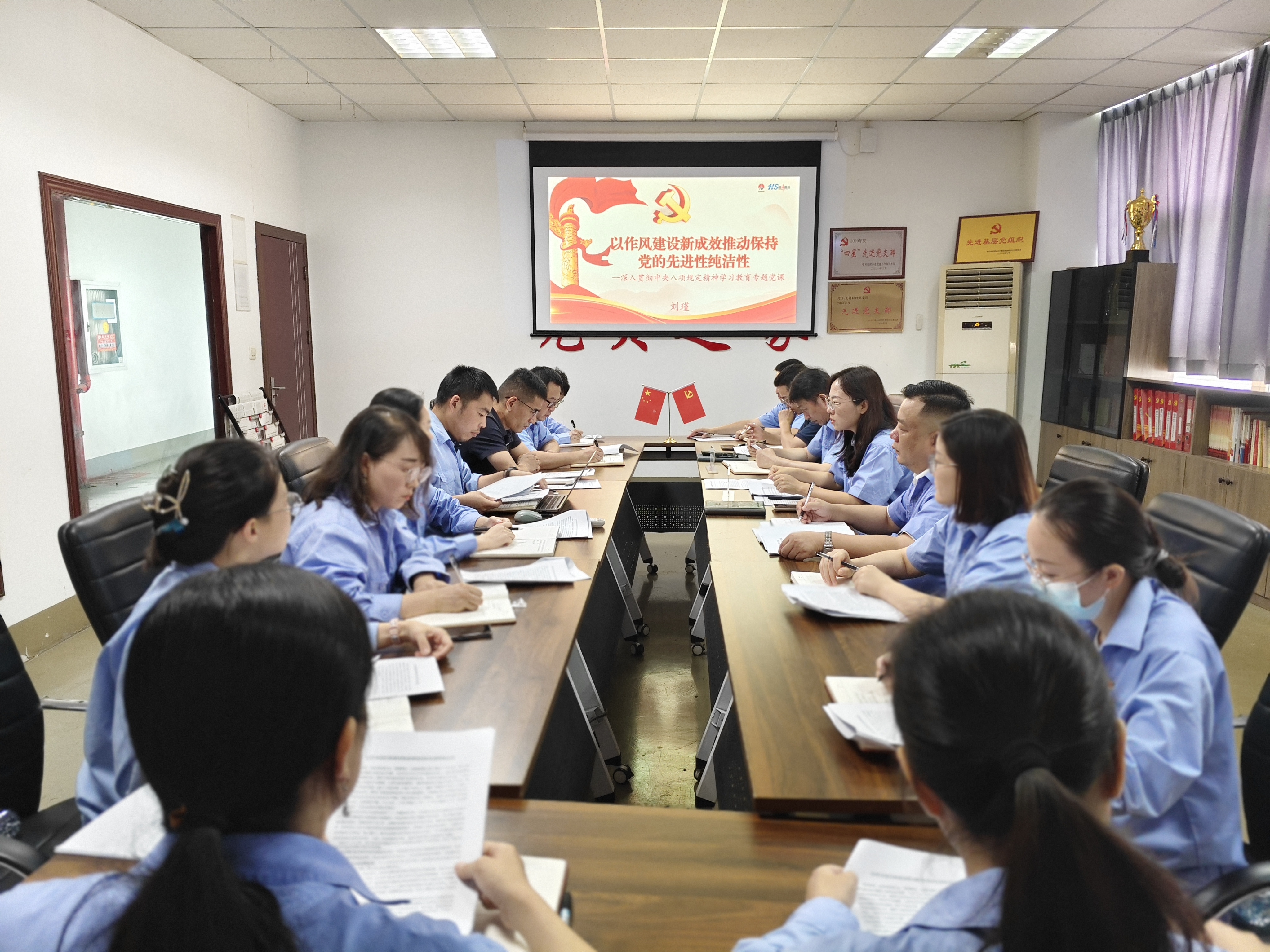 合乐HL8(中国区)官网登录入口